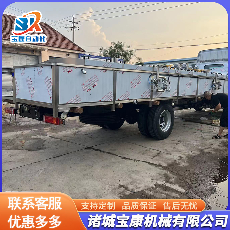 <b>發(fā)貨現(xiàn)場(chǎng)</b>