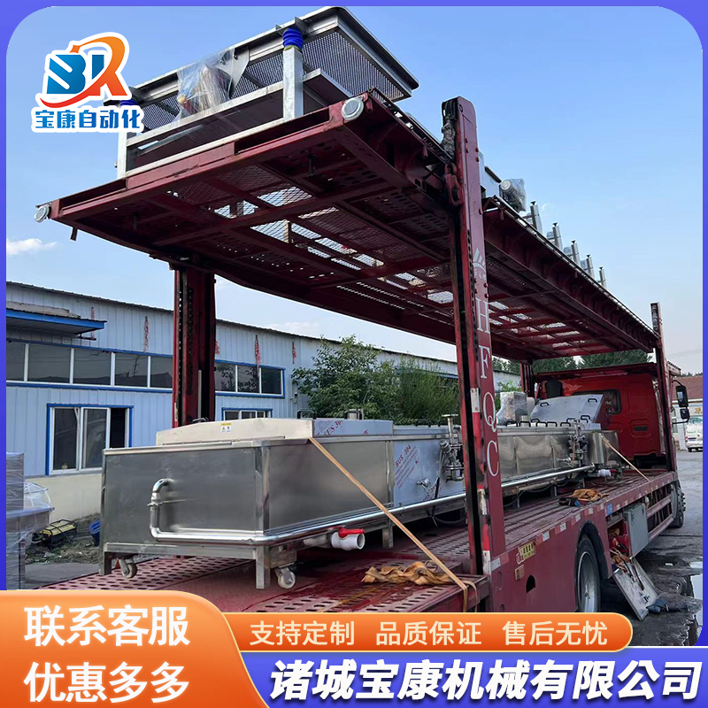 <b>發(fā)貨現(xiàn)場(chǎng)</b>