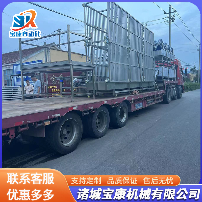 <b>發(fā)貨現(xiàn)場(chǎng)</b>